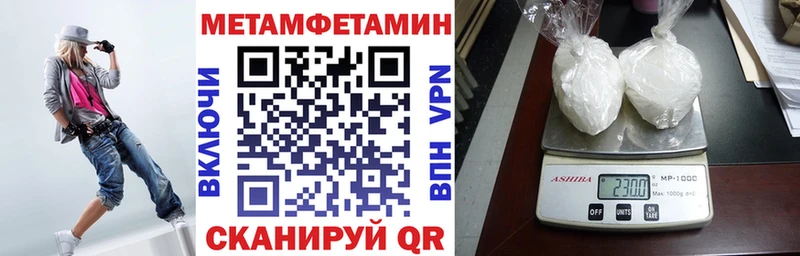 АМФ 98%  hydra как войти  Кировск 