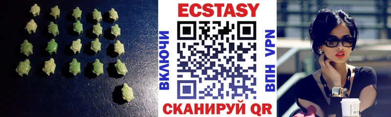 ЭКСТАЗИ MDMA  KRAKEN ссылки  Кировск 