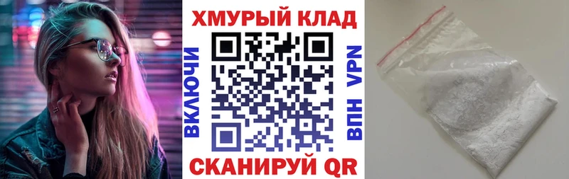 Героин Афган Кировск