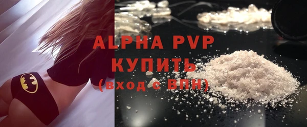 героин Баксан