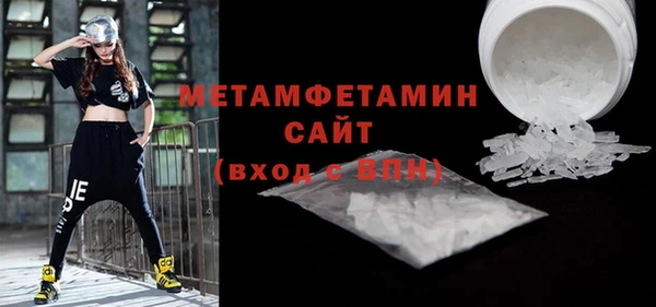 2c-b Аркадак