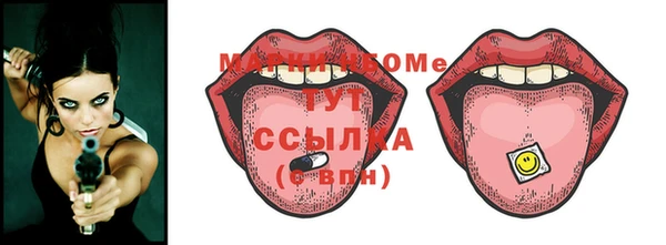 тгк Арсеньев