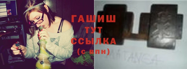2c-b Аркадак