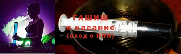 героин Баксан