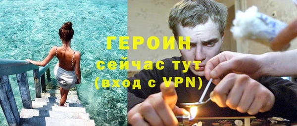 2c-b Аркадак