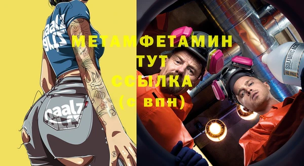 2c-b Аркадак
