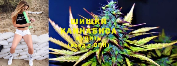 героин Баксан