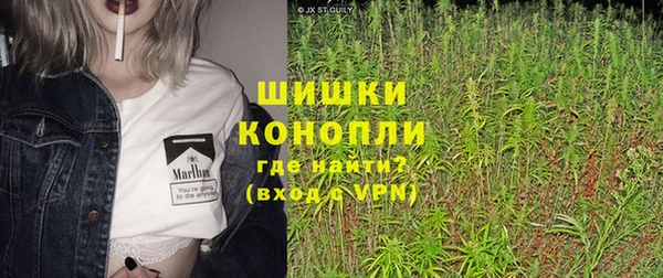 героин Баксан