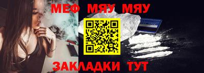 ECSTASY Кингисепп