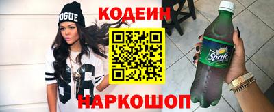 кокс Кимры