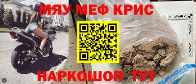 кокс Кимры