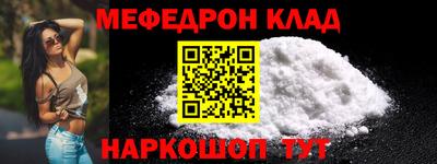 кокс Кимры