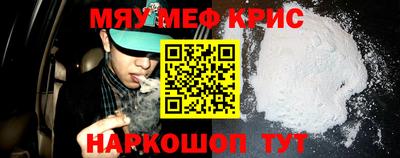 кокс Кимры