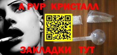 ECSTASY Кингисепп