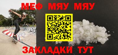 ECSTASY Кингисепп