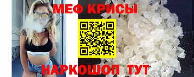 ECSTASY Кингисепп