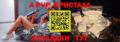 кокс Кимры