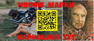 гидра Кинель