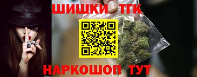 кокс Кимры