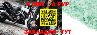 кокс Кимры