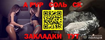 ECSTASY Кингисепп