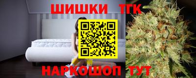 гидра Кинель