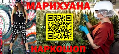 кокс Кимры