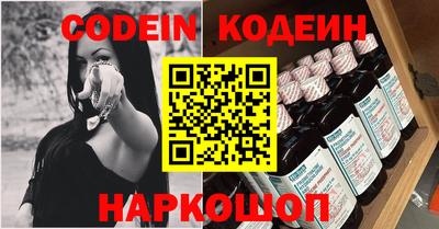 кокс Кимры
