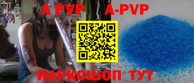 кокс Кимры