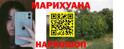 кокс Кимры