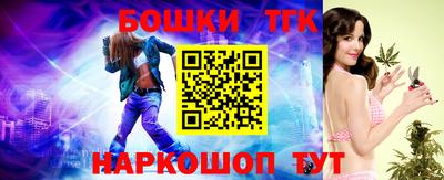 кокс Кимры
