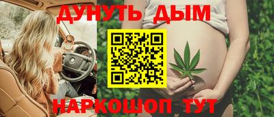 кокс Кимры