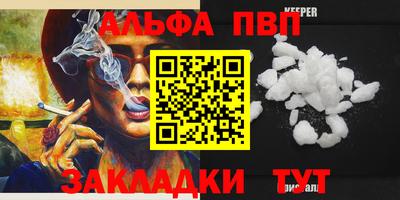 ECSTASY Кингисепп