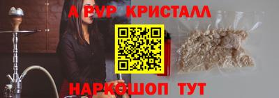 ECSTASY Кингисепп