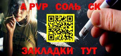 ECSTASY Кингисепп