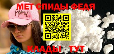 гидра Кинель