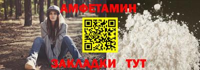 ECSTASY Кингисепп