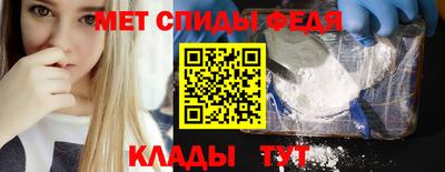 кокс Кимры