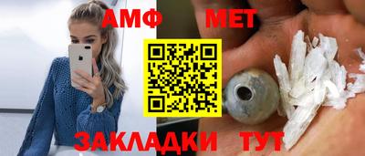 кокс Кимры
