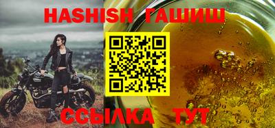 кокс Кимры