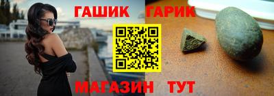 кокс Кимры