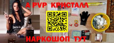 кокс Кимры