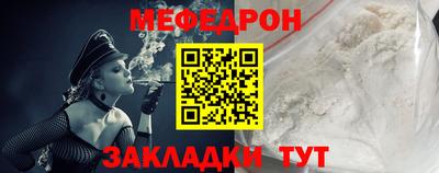 ECSTASY Кингисепп