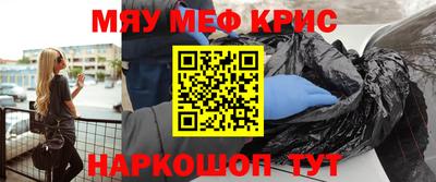гидра Кинель