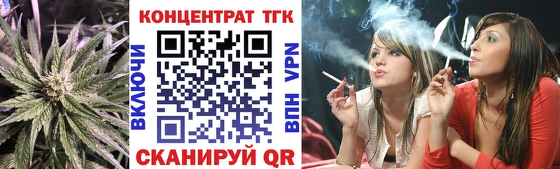 наркота кракен ONION ТГК Wax Кировск